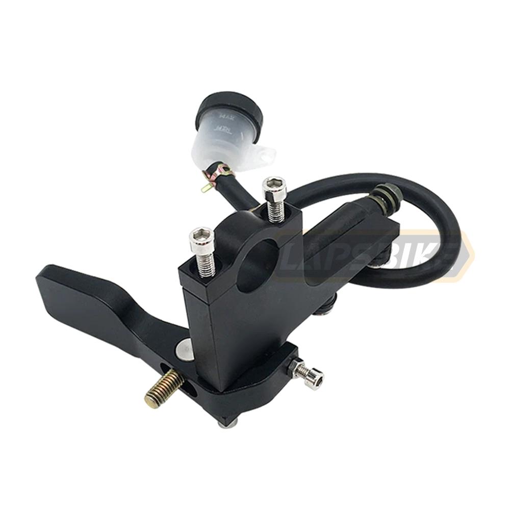 Universal 22mm Motorcycle Clutch Thumb Brake Lever Kit Rear Master Pump Cylinder Handle Motorcycle Brake Modified Parts