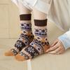 5/10 Pairs Comfortable Casual and Versatile Autumn Winter Socks for Women Mid Calf Socks Ethnic Style Thickened Warm Rabbit Wool Socks