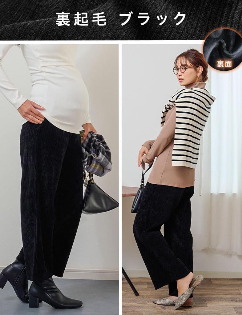 Sweet Mommy Матовые Леггинсы для беременных с широким подолом, прохладные для лета, в рубчик, с поясом, облегающим талию, угольно-серого цвета, размер L, укорачиваемые, брюки, на ощупь,