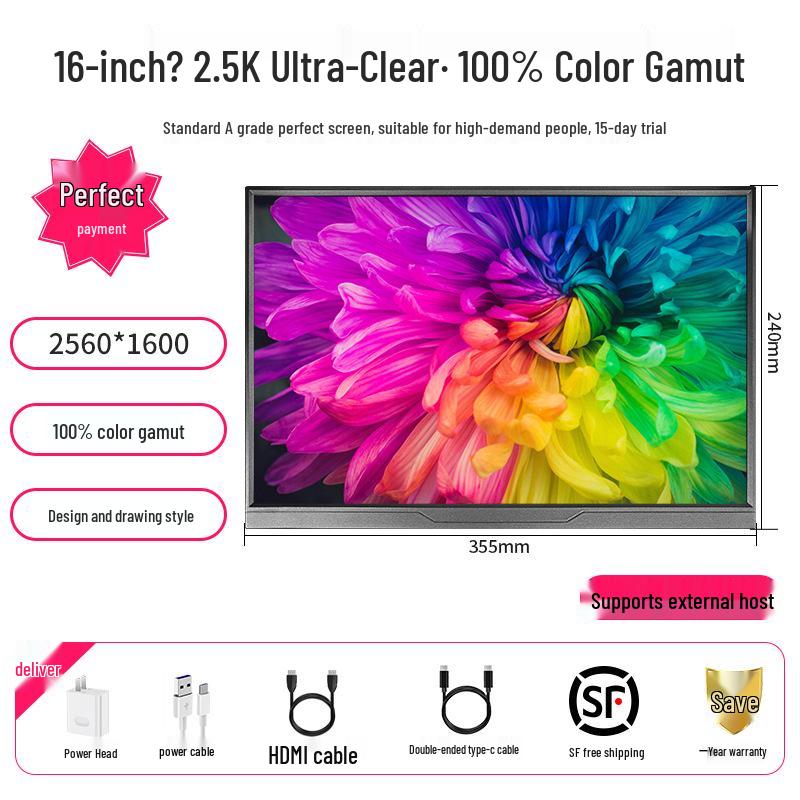 Портативный 4K IPS дисплей 14-15,6", расширение для ноутбука 144 Гц для PS4/Switch