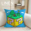 Cartoon Super Plumber Cushion Cover Pillowcase Set Pcs x x Breathable Washable Sofa Cushion Cover