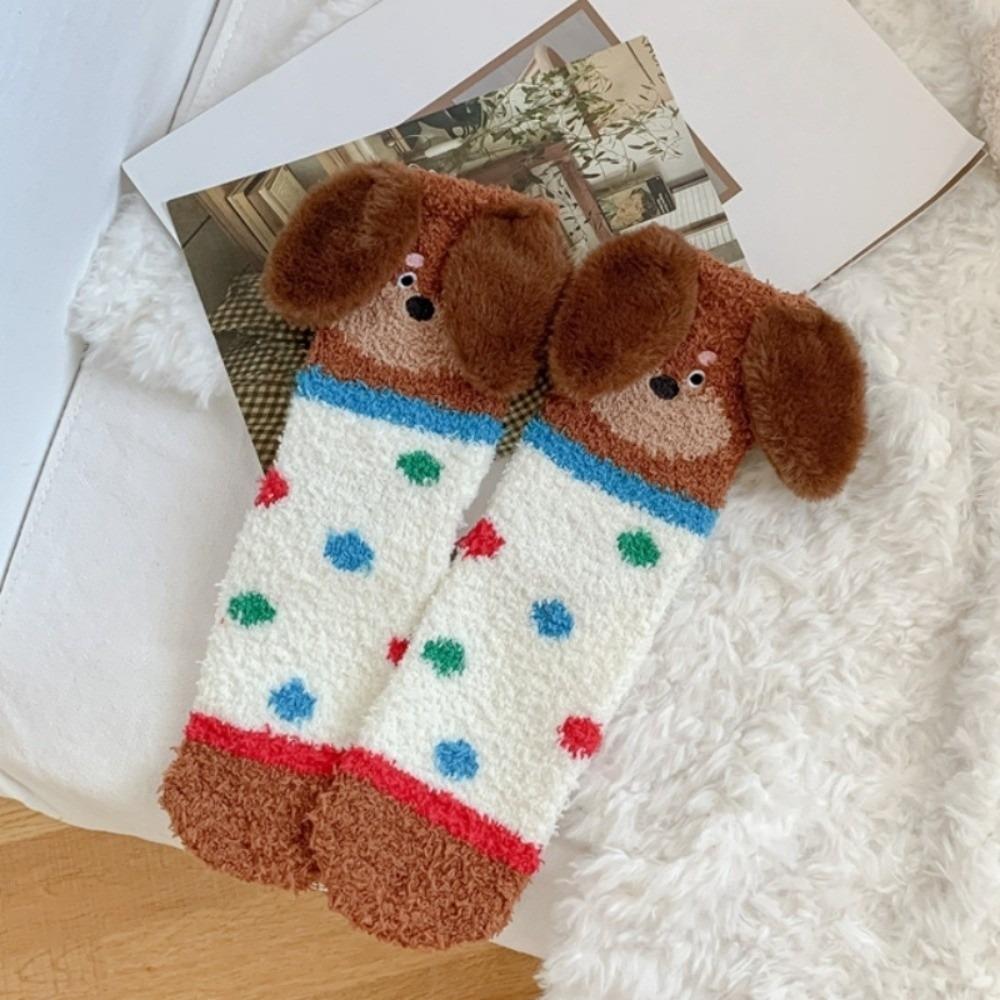 Плюшевые щенячьи ушки Коралловые флисовые носки В полоску Носки для сна Милые напольные носки Девочки