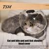 Safe Cat Grooming Tools Clear Helmet Muzzle, Breathable Anti Bite Kitten Astronaut Muzzle Helmet, Prevents Biting Chewing, Mask for Aggressive