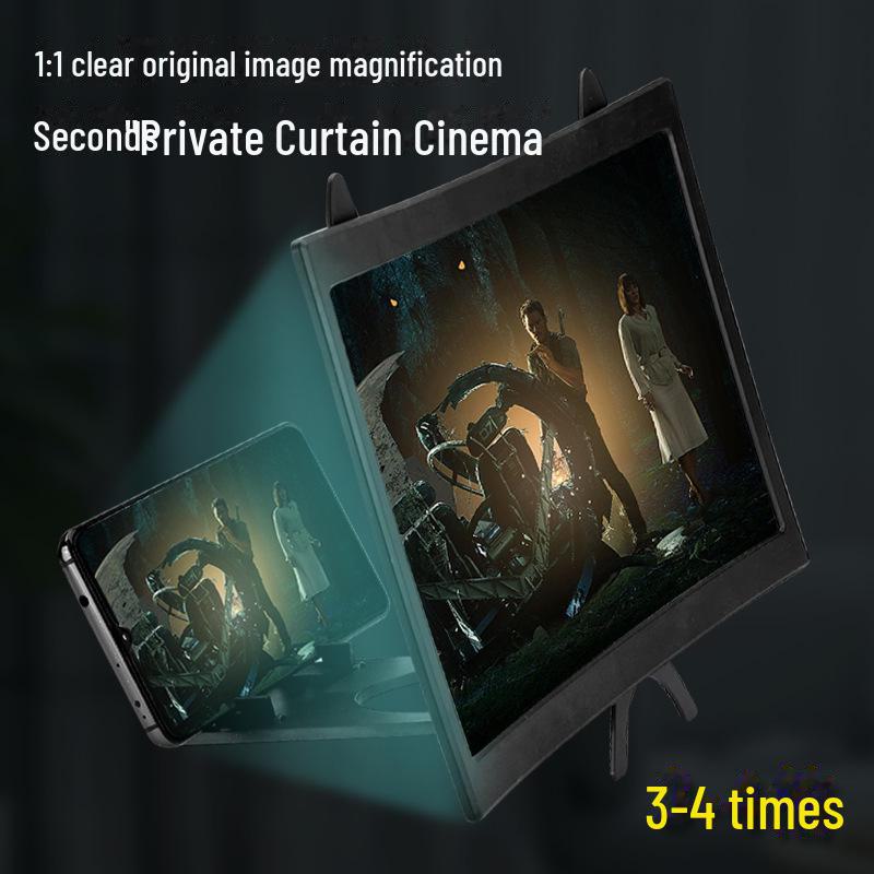 Изогнутый 12-дюймовый 3D HD мобильный экран-увеличитель и многофункциональная подставка