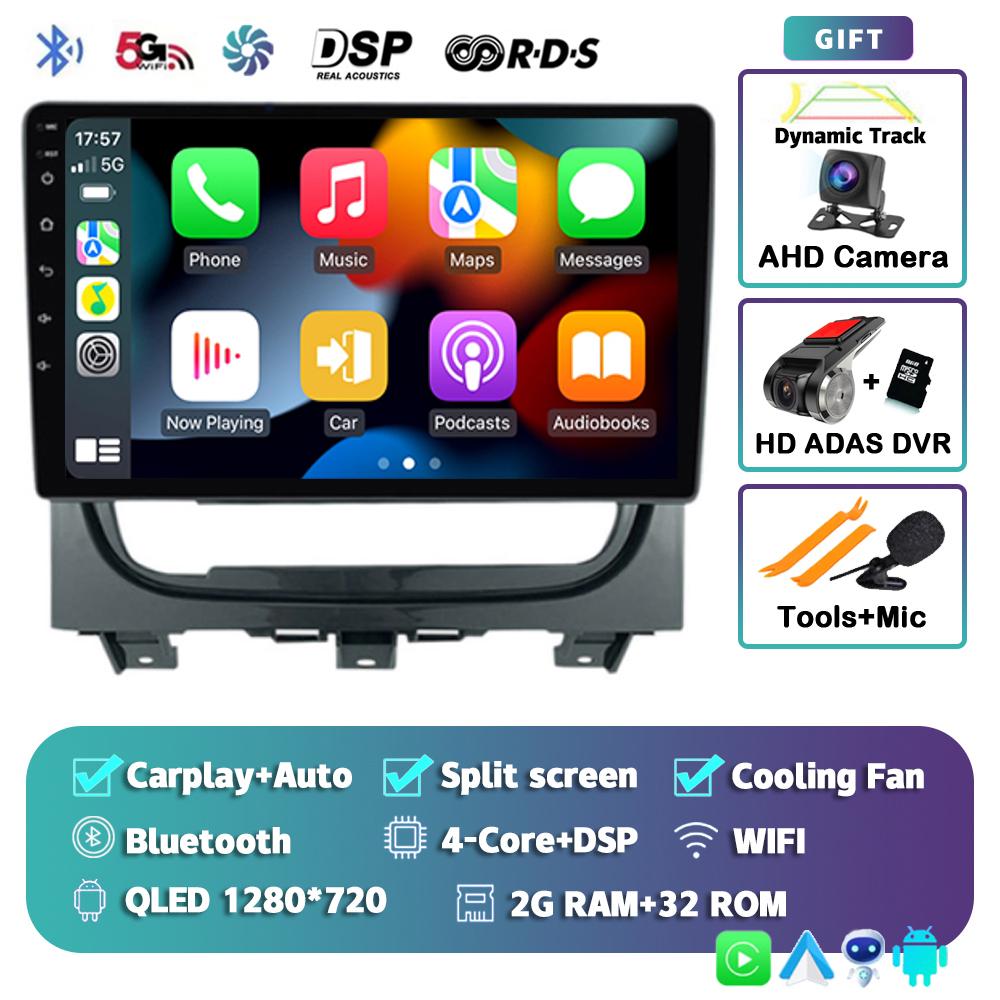 Android 14 Carplay Car Radio For Fiat Strada Idea 2012 2013 2014 - 2016 Multimedia Video Player Navigation GPS Stereo 2 Din DVD