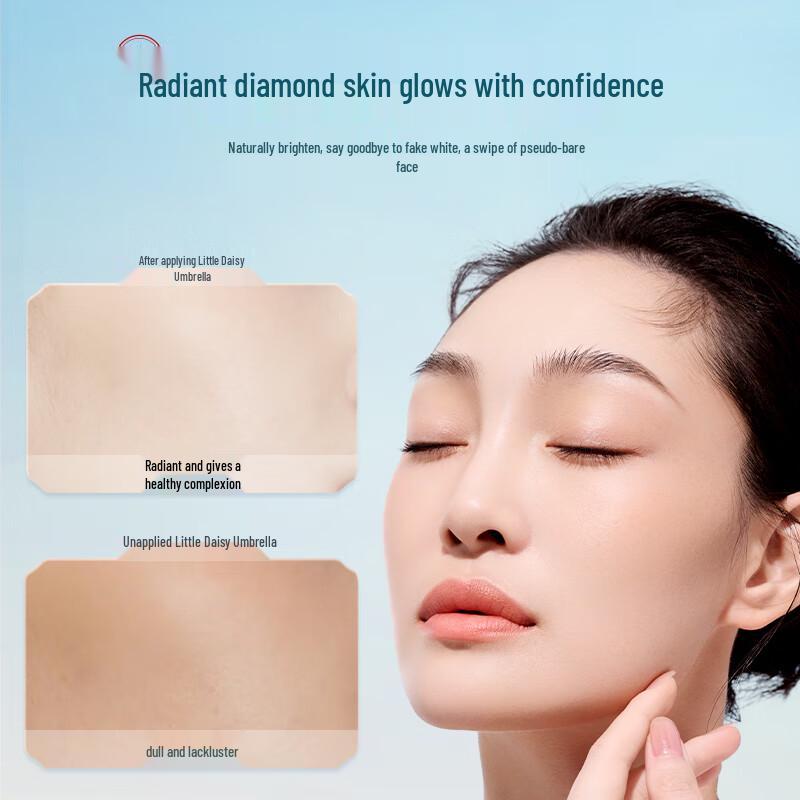 Зонт Hua Xizi Xiaodai Солнцезащитная база SPF50+