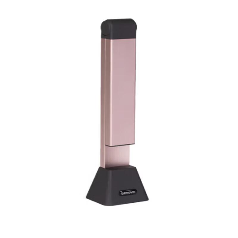 Lenovo P5S 18MP A3 High-Speed Document Scanner CN plug (adapter included)