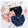 Japanese Women's Underwear Briefs Cotton Panties Breathable Lingerie Size M-2XL