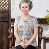 Elderly Women's Casual Autumn Blouse