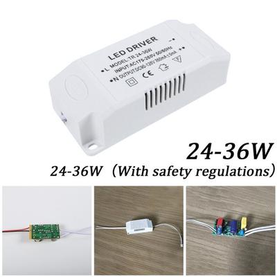 E- Transformer LED Driver Электронный трансформатор тока
