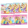 Disney Princess Girls' Sketchbook with 5 Pages Randomly Sent, 345 X 250 Mm, 14 Sheets, Korean Toy Supplies