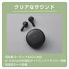 ELECOM Стильные беспроводные Bluetooth-наушники-вкладыши, круглые, сенсорные, автоматические, черные, 5.3, Дизайн, Управление, Внутриканальные, Совместимость с SBC/AAC, Сопряжение, Type-C