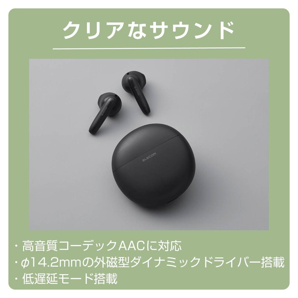 ELECOM Стильные беспроводные Bluetooth-наушники-вкладыши, круглые, сенсорные, автоматические, черные, 5.3, Дизайн, Управление, Внутриканальные, Совместимость с SBC/AAC, Сопряжение, Type-C
