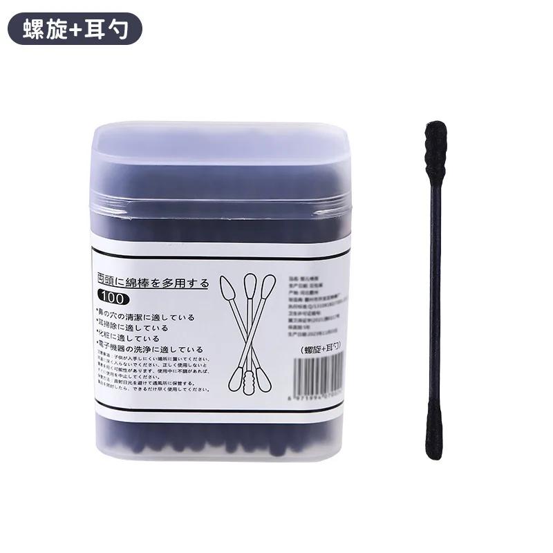 400 шт. Новые в коробке Черные ватные палочки Японские палочки для чистки ушей Ватные палочки для чистки черных точек Одноразовые ватные палочки с двумя концами