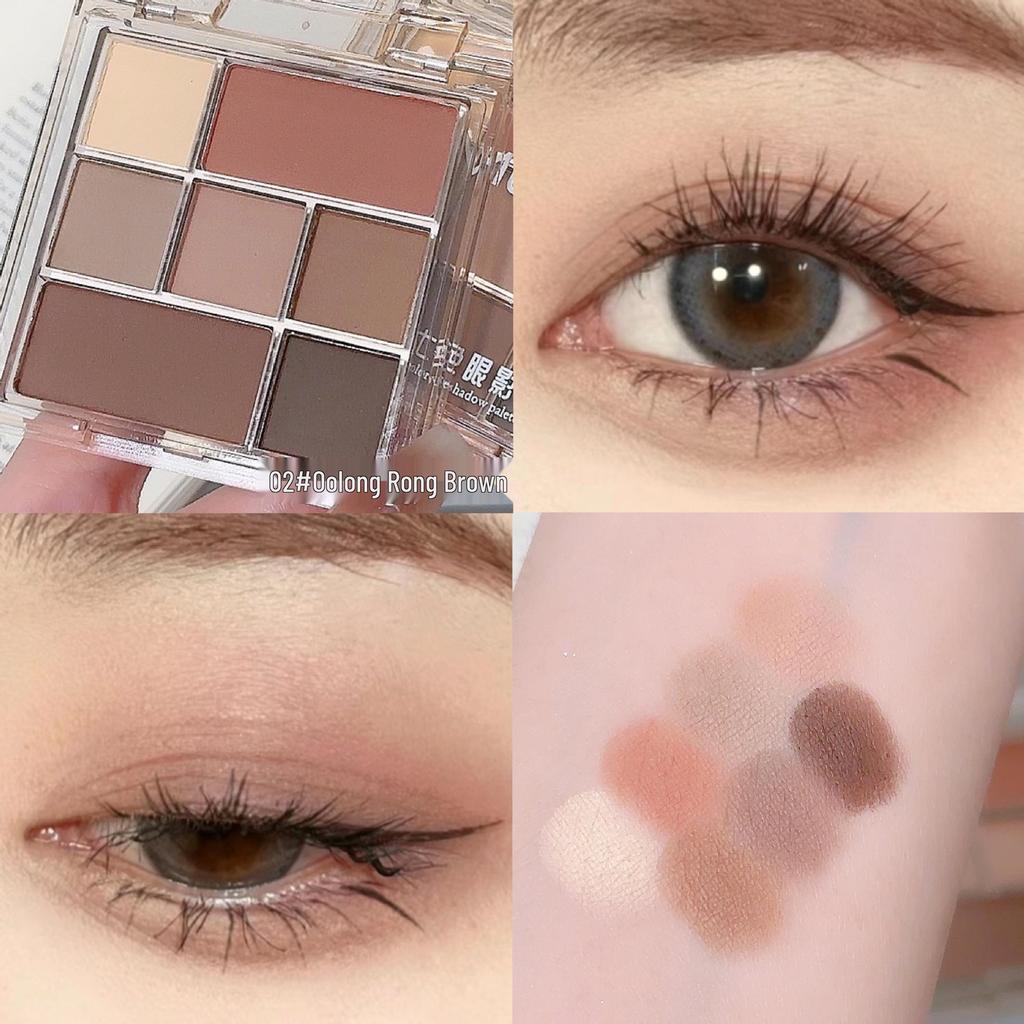 Палетка теней для век в семи цветах землистых тонов: Матовые и мерцающие оттенки для универсального румянца и контуринга – Идеально для студентов и вечеринок