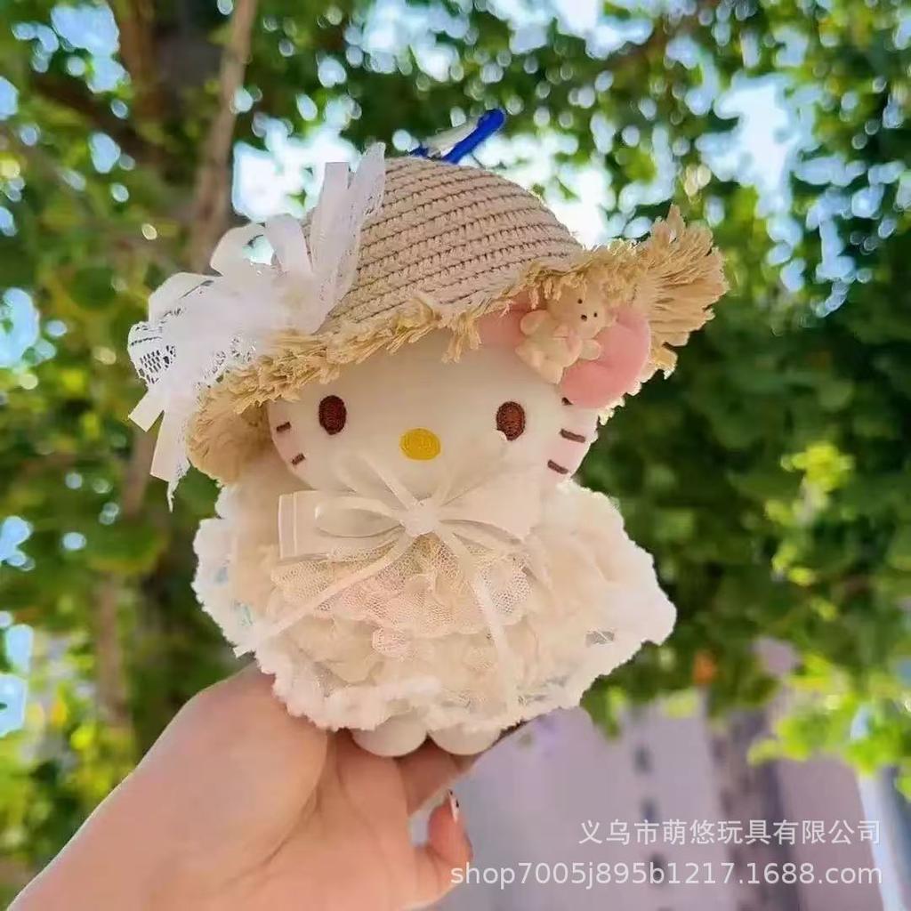 Cute Wishing Star King Cartoon Plush Doll Backpack Pendant Keychain Toy Soft Stuffed Animal Bag Charm Gift For Kids