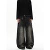 Kisko American Retro Bamboo Texture Contrast Stitching Deconstructed Scimitar Jeans Unisex Design Loose Straight Pants