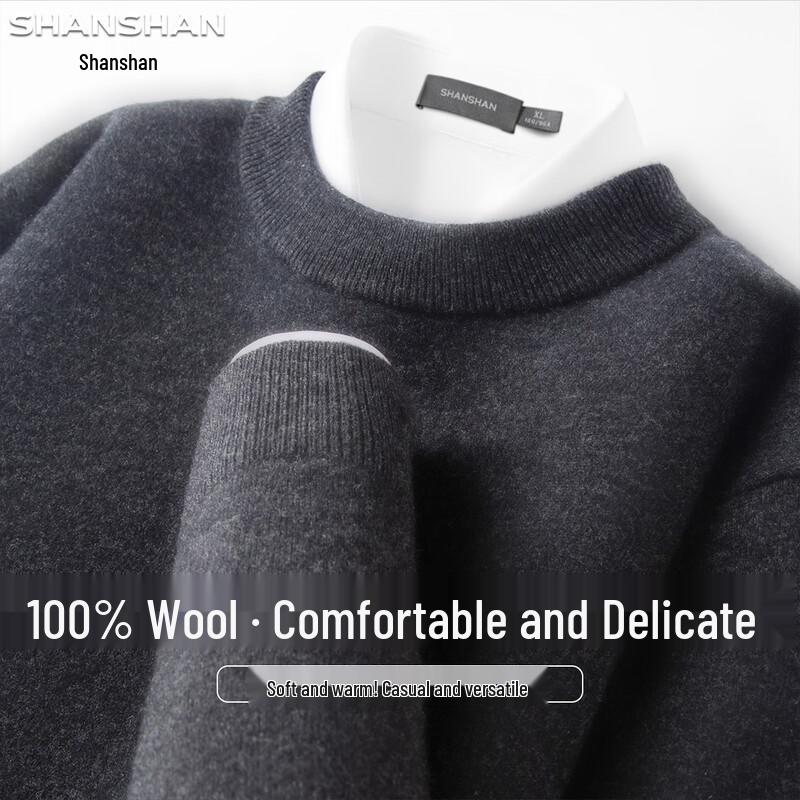 SHANSHAN 100% Merino Wool Thickened Crew Neck Sweater