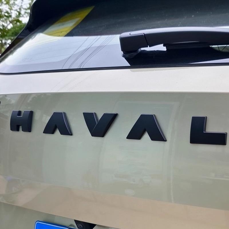 BHA1 For Haval H6 4TH New H6 2025 2026 Accessories For Enhancing The Appearance Of Cars With Car Front Logos Accessories