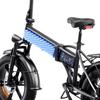 G-FORCE RC 15Ач Взрослый складной электрический велосипед Мотор 750 Вт Аккумулятор 48 В 15 Ач 20-дюймовые колеса Складной электровелосипед Идеально подходит для городских поездок