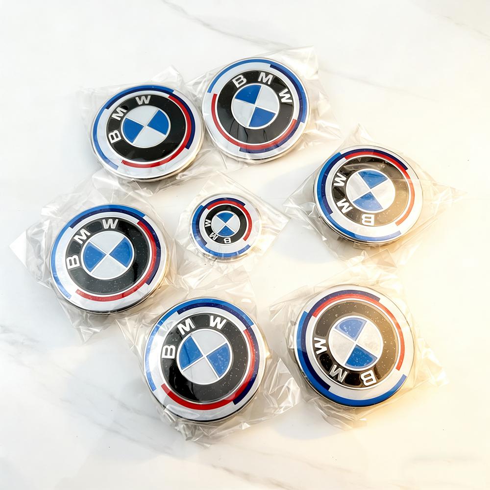 7Pcs 45mm 56mm 68mm 74mm 82mm Car Wheel Hub Center Caps Hood Front Rear Trunk Emblem Steering Wheel Center Badge For BMW DZ3