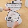Shoe Protection Laundry Bag for Washing Machine - Easy Care and Wash for Shoes