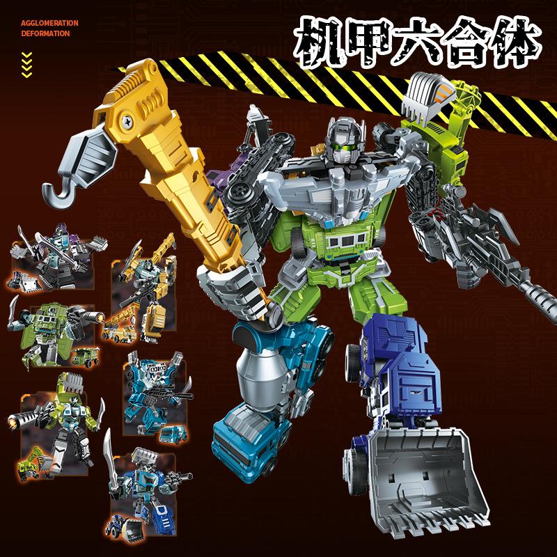 LIJIANG 7-в-1 Новые Трансформирующиеся Игрушки 40 см Фигурки Девастатора Модель Инженерной Машины Робот-Крюк Экскаватор из Фильма Детские