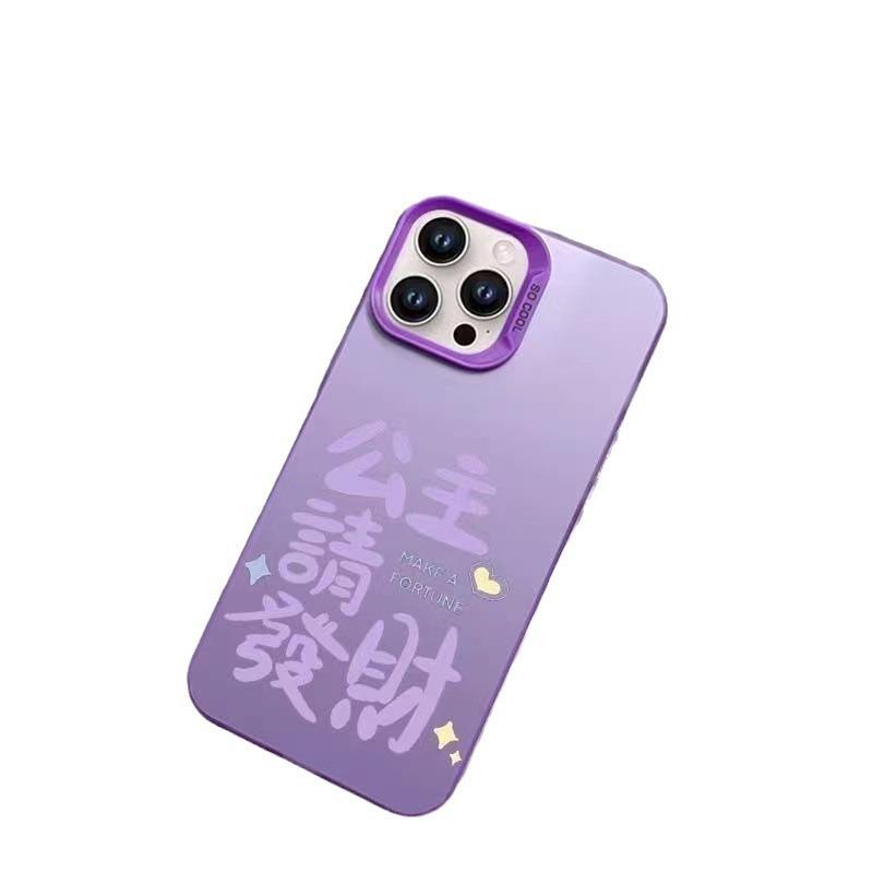 Принцесса Разбогатей и Подходящий для Мобильного Телефона IPhone16pro 15promax Apple 14 Тренд 13mini12pro11