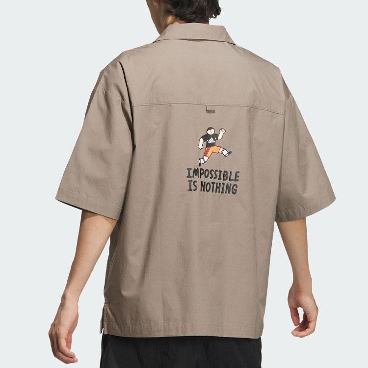 Adidas X SEEBIN SS23 Shirt Unisex Light Gray Brown IA8099