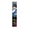 Blue Lock [Kiyotaka Seiichi] Sukajan-wearing Muffler Towel