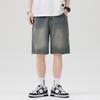 New Starry Sky Pattern Thin Denim Shorts Men's Five-point Pants Summer Loose Wide-leg Mid-length Pants