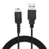 USB-кабель для зарядки, шнур для портативной консоли, аксессуары, шнур питания, зарядка