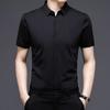 New Summer Casual Polo Collar Summer Solid Color Short Sleeve Slim Fit Youth Thin Men's Shirt