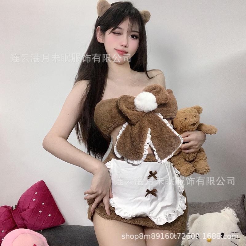 Processing erotic underwear hollow love chest sexy cat ear plush female split leaking navel uniform