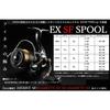 [Daiwa] SLP Works Шпуля EX SF 2000SS
