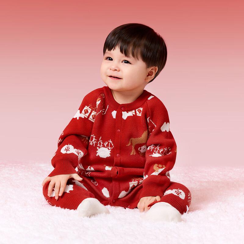 Tongtai Cotton Baby Chinese New Year Jumpsuit