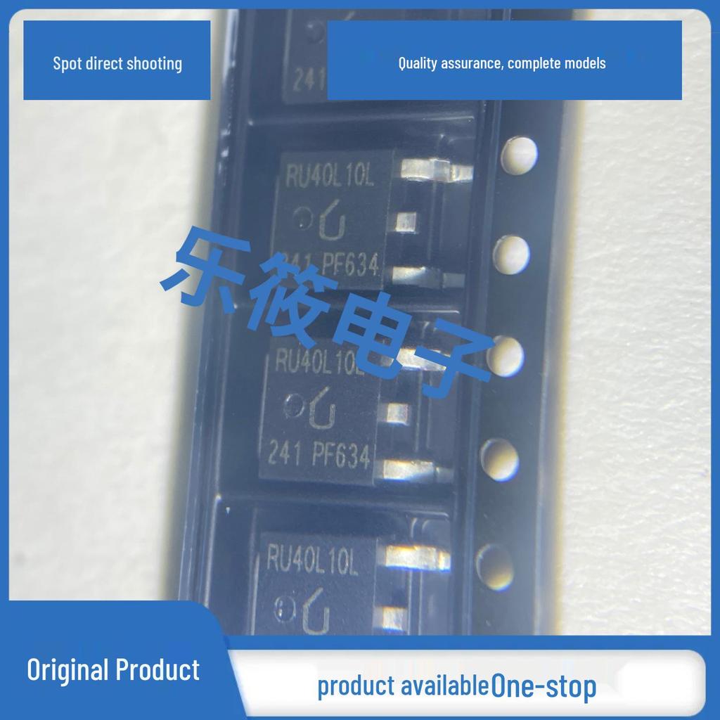 RU40L10L P-канальный 40В 32А MOSFET-транзисторный чип TO-252