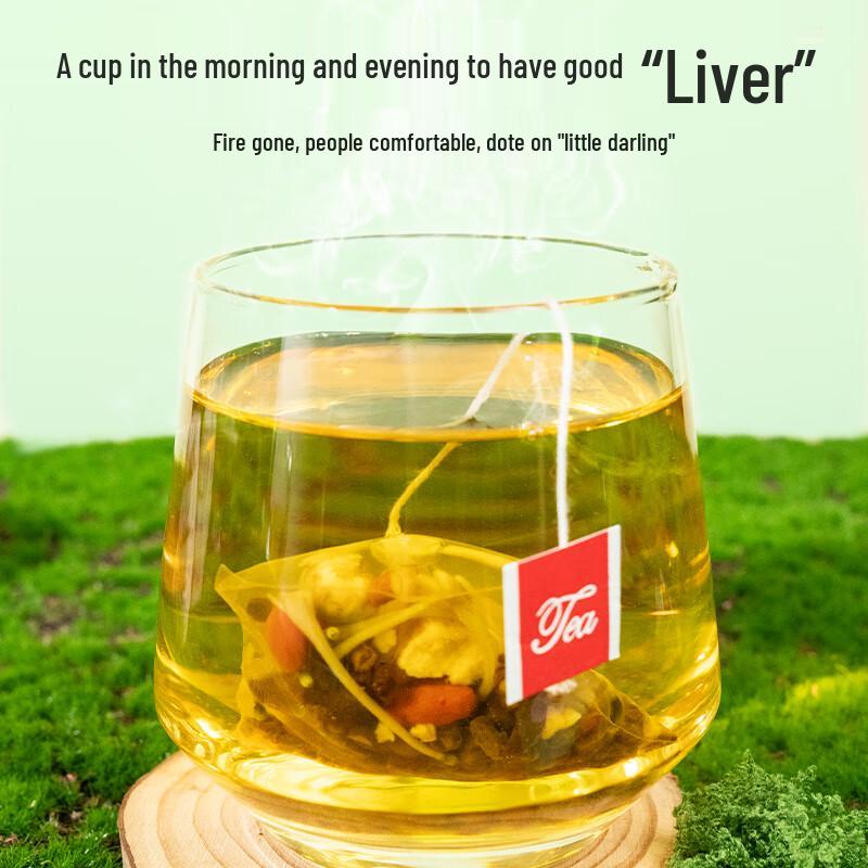 Gongtingxu Liver Support Herbal Tea