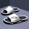 New Men's Slippers Summer Wear Sports Trend Couple Home Bathroom Soft Bottom Home Men's Cool Slippers