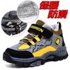Children's Cotton Shoes 2025 Winter New Boys' Sports Shoes Velvet Medium and Older Children's Cotton Shoes Children's Hiking Shoes Steel Claws
