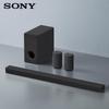 Sony HT-A9000 Home Cinema Surround Sound System