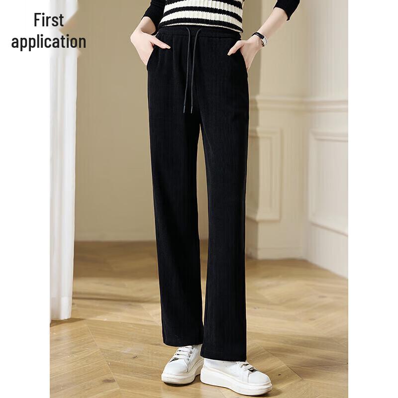 Chushen Women's Casual Drawstring Lounge Pants