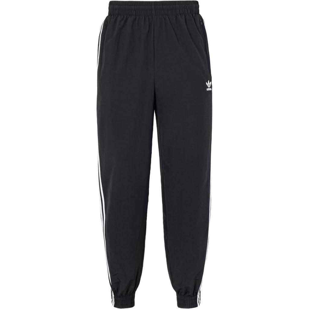 adidas Тканые спортивные штаны 'Firebird' KB2465