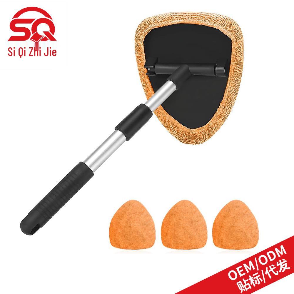 Телескопический набор для очистки и удаления запотевания автомобильного лобового стекла с ультратонкой микрофибровой салфеткой и скребком