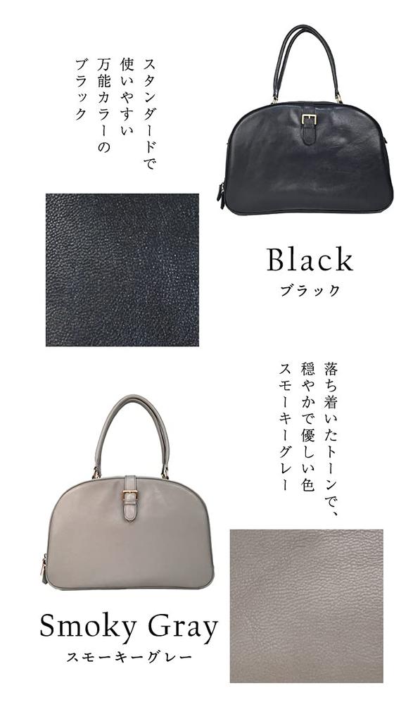 Сумка через плечо из натуральной кожи Goat Large 2WAY Lolo Black [Notre Favorie], женская, кожаная, вместимость,