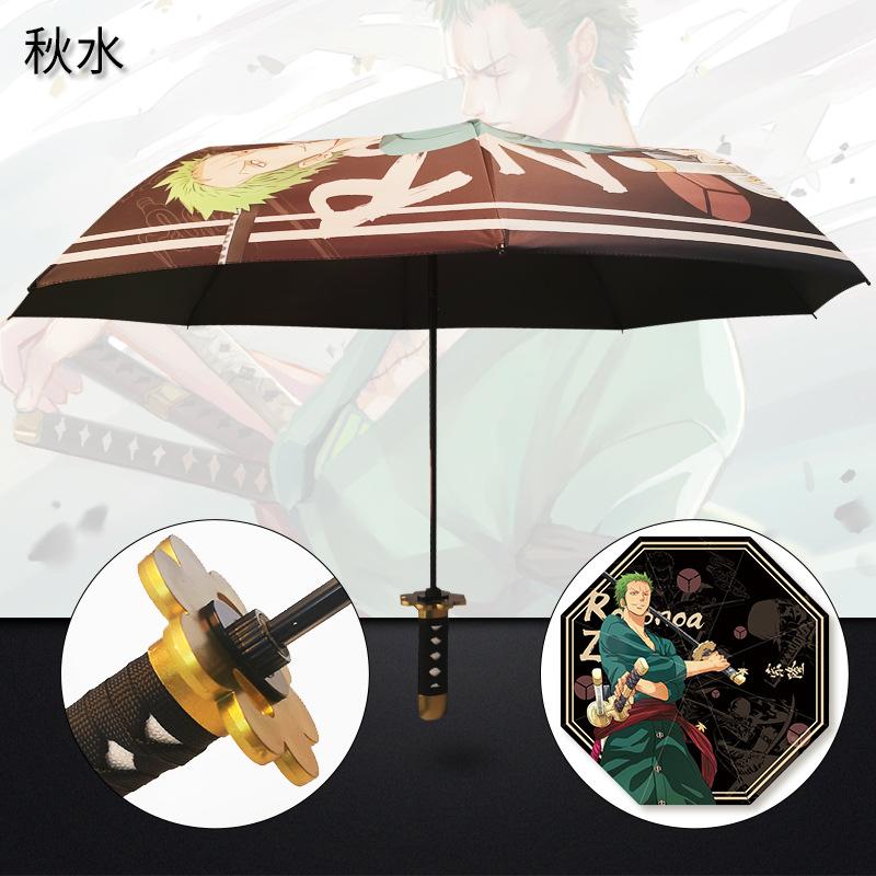 Идеальный Зонт-катана Zoro из One Piece, Зонт-трость от солнца, Складной зонт-трость, Аниме Танджиро Kimetsu No Yaiba, Зонты-катаны самурайские