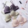 British Style Seamless Wire-Free Ice Silk Push-Up Bra