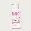 iHope Baby Shampoo & Body Wash 500ml