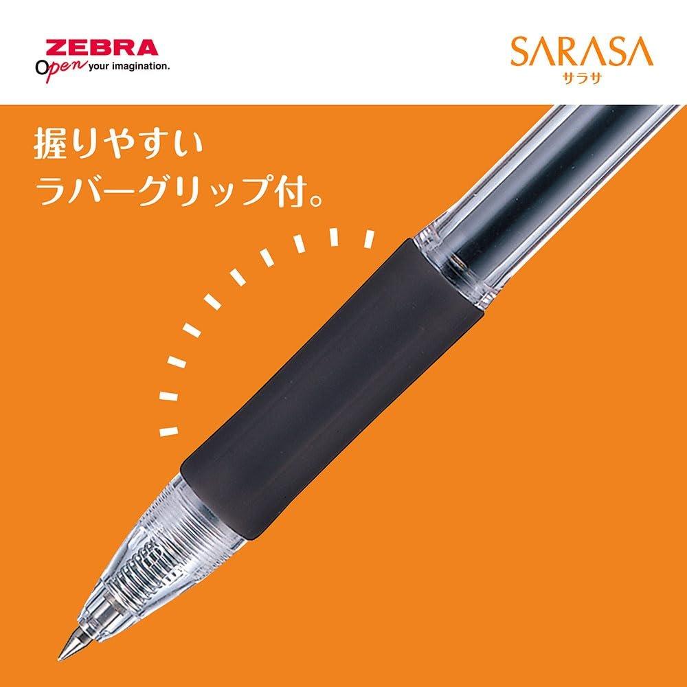 ZEBRA Гелевая шариковая ручка Sarasa Clip, 0,7 мм, Плавное письмо, Водостойкие синие чернила, Набор из 5 шт. (P-JJB3-BL5-AZ)