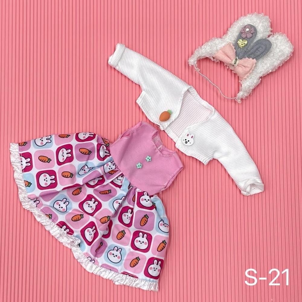 Изысканная одежда для кукол, многофункциональное платье для кукол из хлопка 30 см, платье для кукол BJD 30 см, куклы BJD